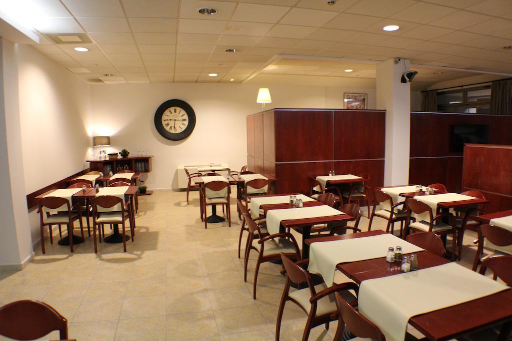 Cubil Hotel